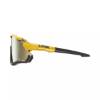 Picture of GLASSES UVEX SPORTSTYLE 228 BLACK YELLOW MATT/MIRROR YELLOW