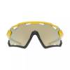 Picture of GLASSES UVEX SPORTSTYLE 228 BLACK YELLOW MATT/MIRROR YELLOW