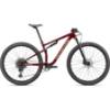 Εικόνα της SPECIALIZED MTB 29 (M") EPIC COMP 2023 MAROON/ICEPAPAYA