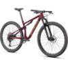 Εικόνα της SPECIALIZED MTB 29 (M") EPIC COMP 2023 MAROON/ICEPAPAYA