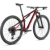 Εικόνα της SPECIALIZED MTB 29 (M") EPIC COMP 2023 MAROON/ICEPAPAYA