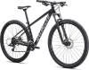 Εικόνα της SPECIALIZED MTB 29 ROCKHOPPER (M") ΜΑΥΡΟ/ΑΣΠΡΟ 16sp 2023