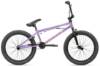 Εικόνα της ΠΟΔΗΛΑΤΑ HARO BMX 20 LEUCADIA DLX20 MATTE LAVENDER